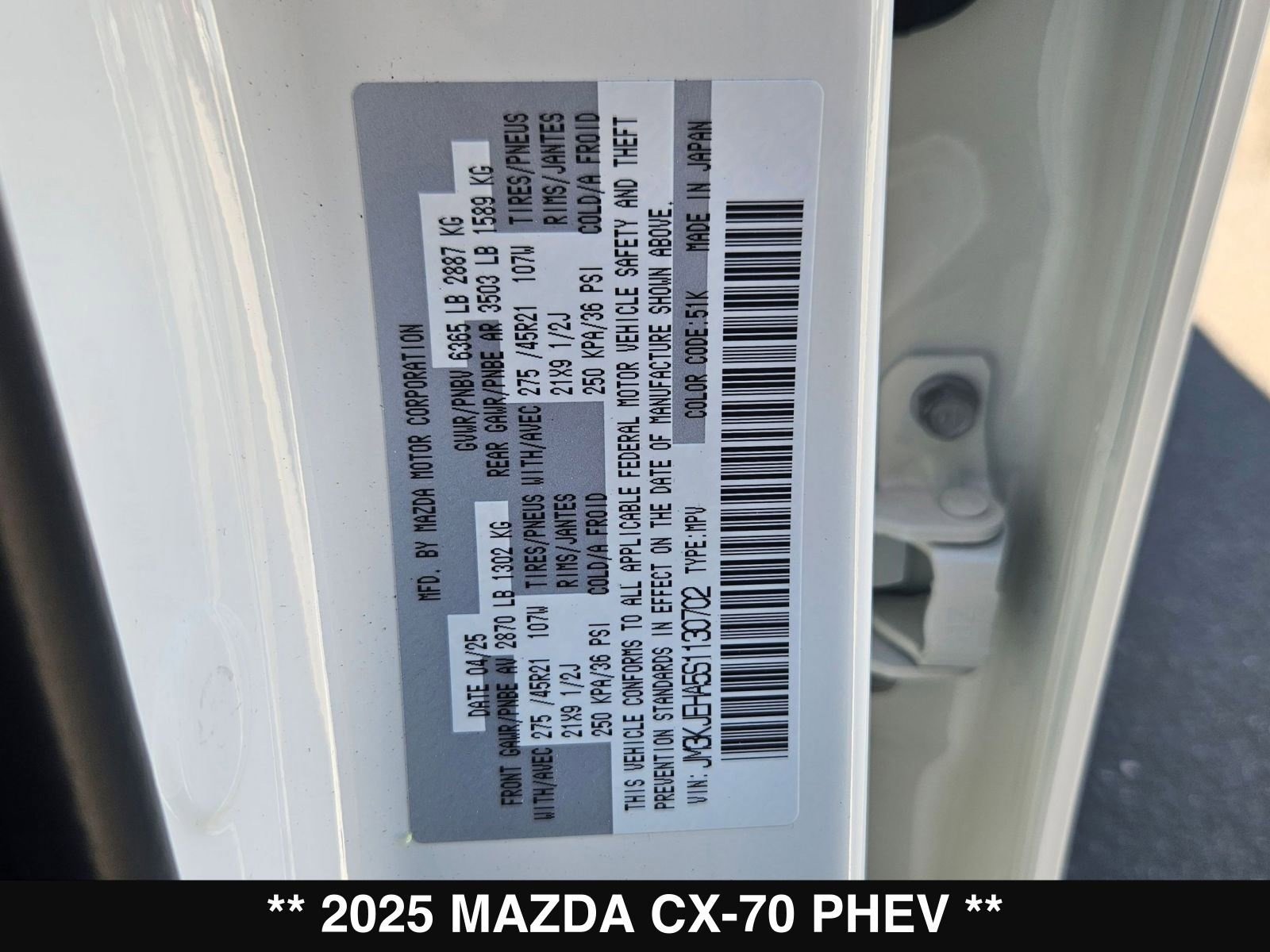 New 2025 MAZDA CX-70 Plug-In Hybrid w/ Premium Plus image 27