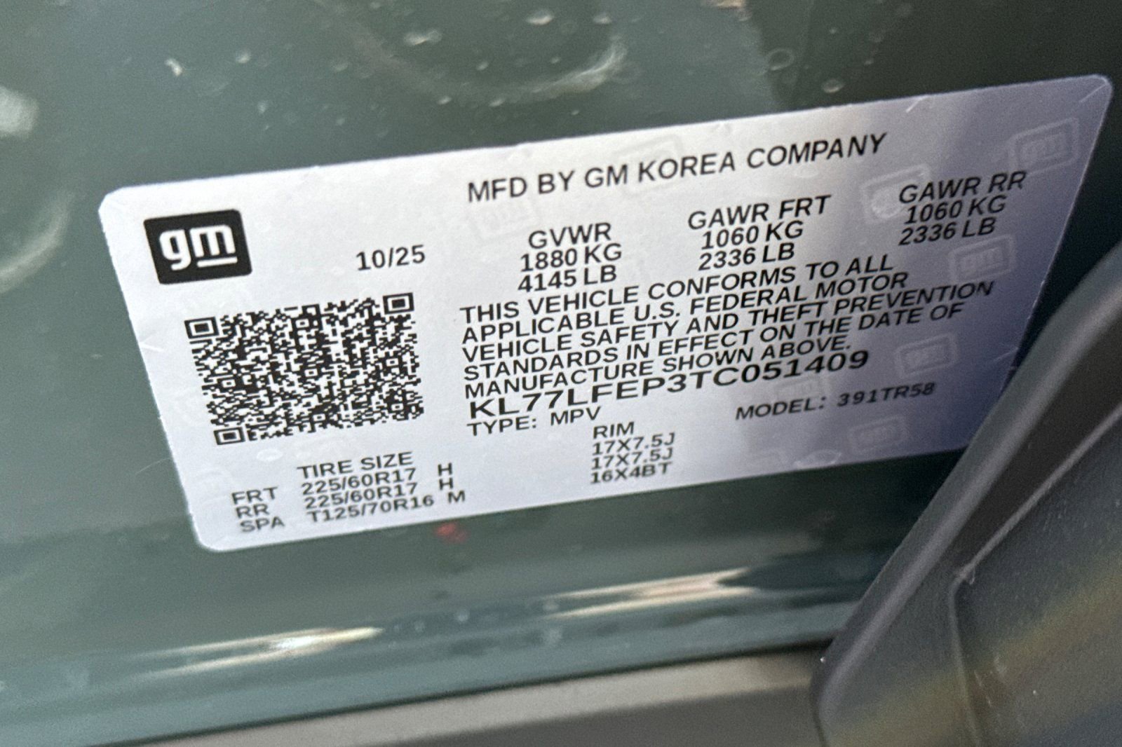 New 2026 Chevrolet Trax LS w/ LS Convenience Package image 26