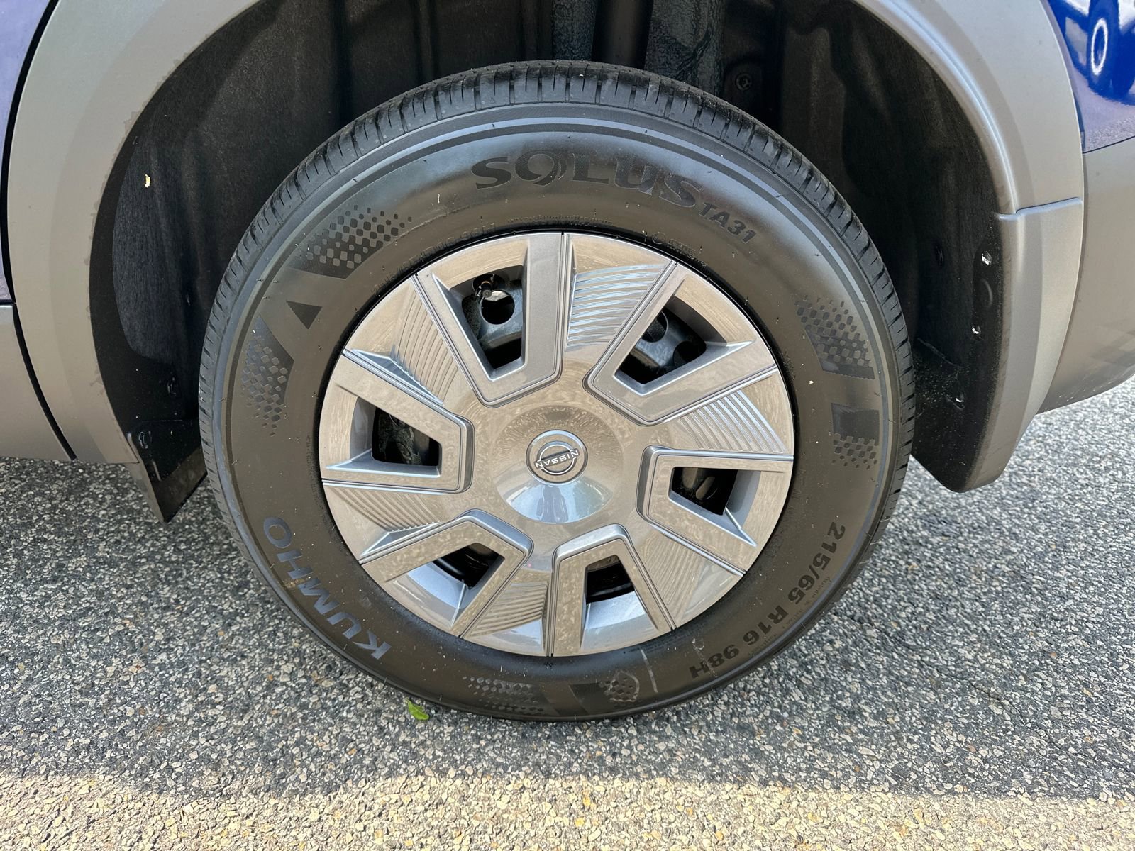 New 2026 Nissan Kicks S FWD image 17