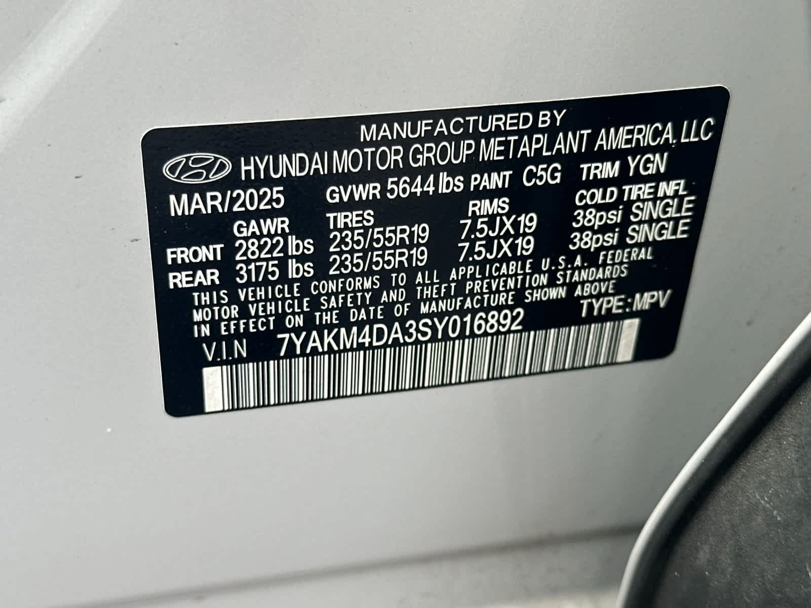 Certified 2025 Hyundai Ioniq 5 SE RWD image 32