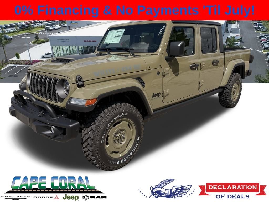 New 2026 Jeep Gladiator Willys 360° Tour