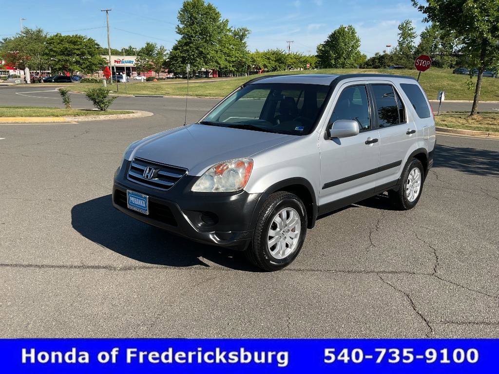Used 2005 Honda CR-V EX image 2