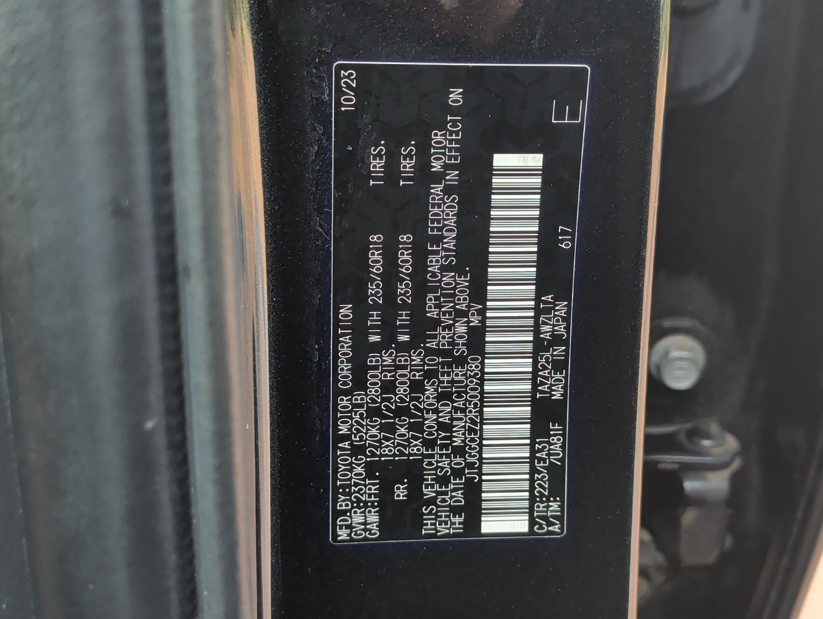 Used 2024 Lexus NX 350 AWD image 31