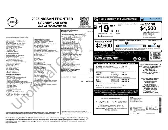 New 2026 Nissan Frontier SV AWD/4WD image 22