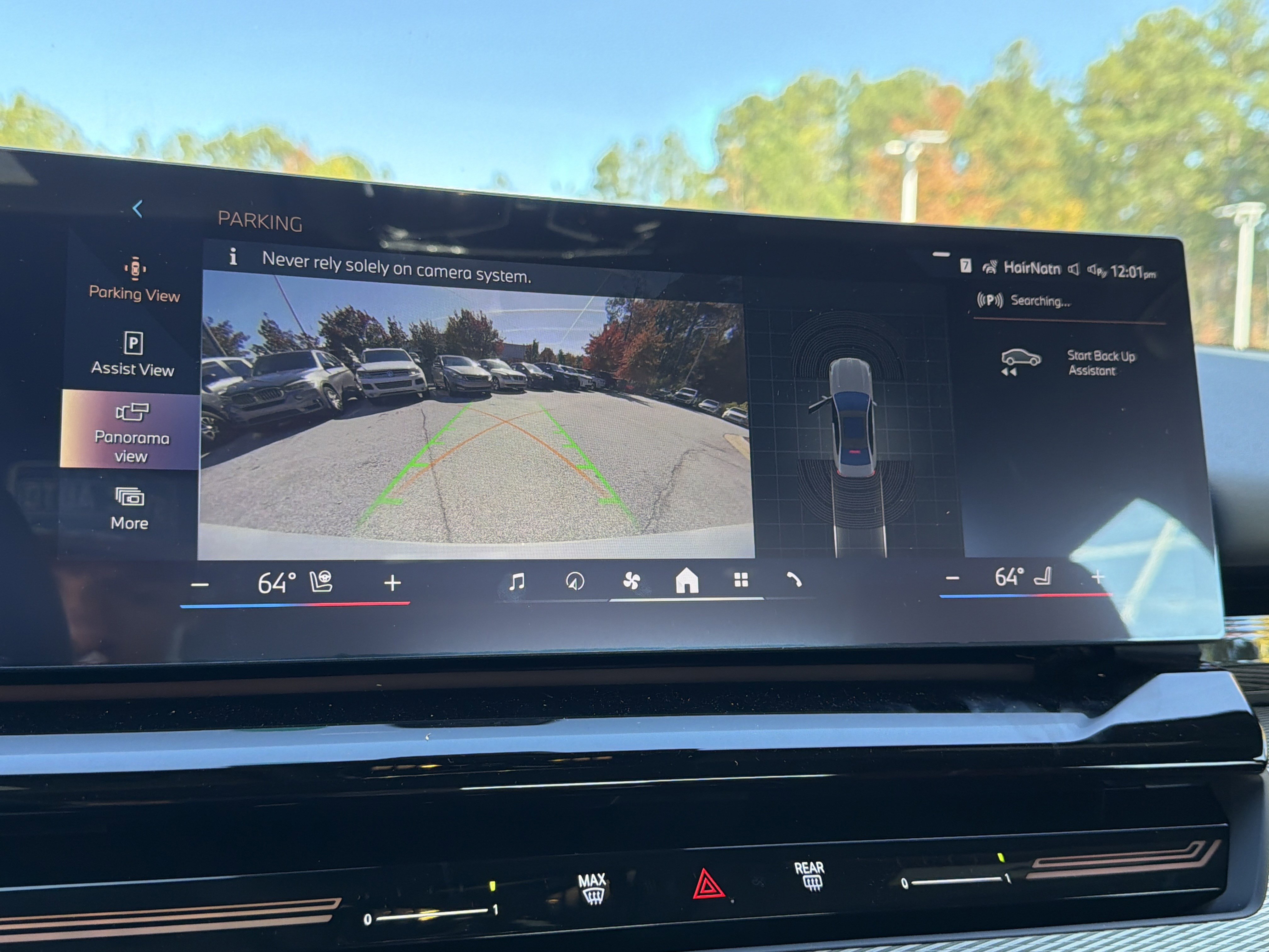 New 2026 BMW 530i w/ M Sport Package image 3