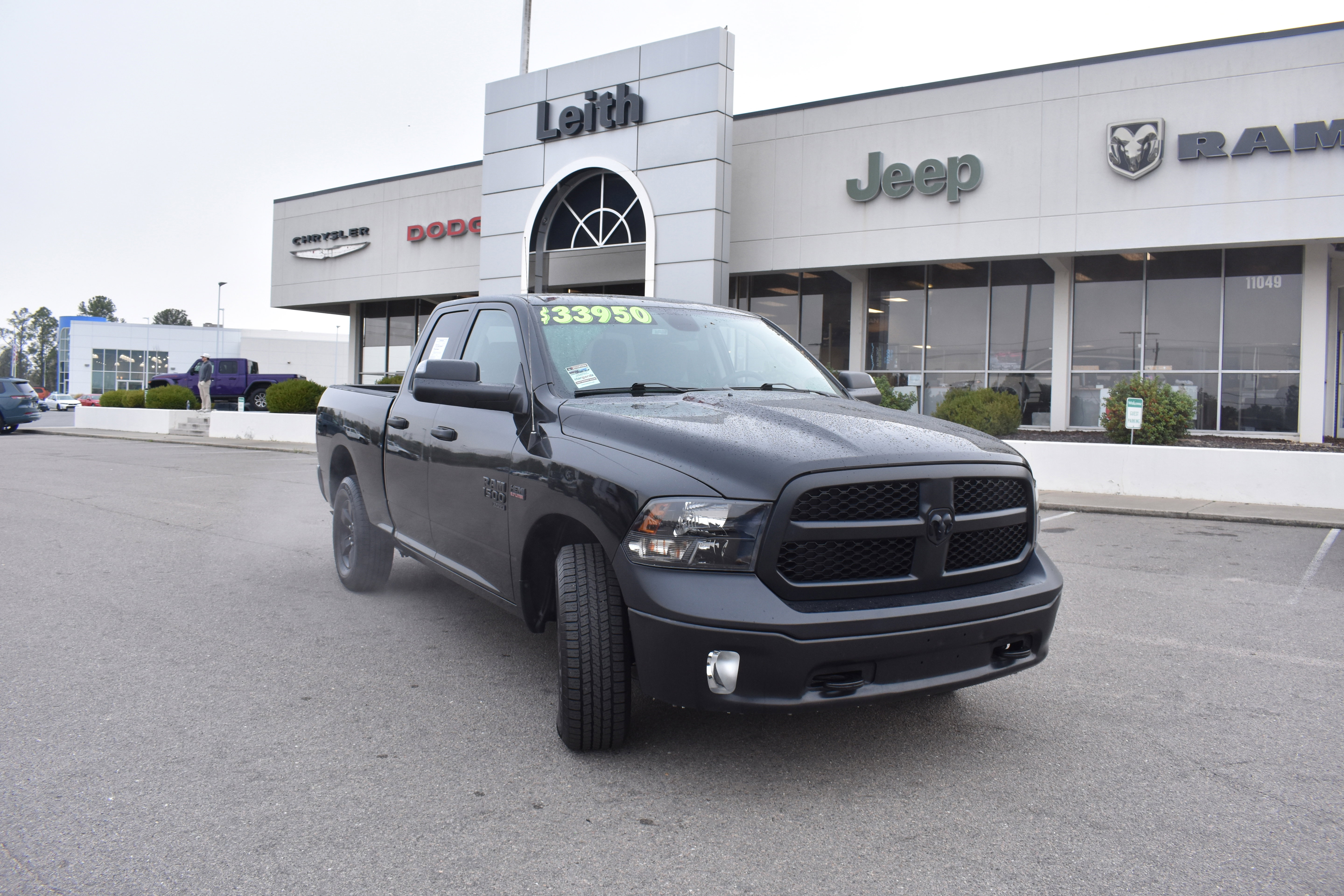 Used 2024 RAM 1500 Tradesman w/ Electronics Group image 1