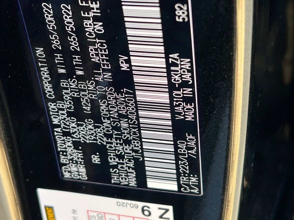 New 2025 Lexus LX 600 4WD w/ Luxury Package image 27