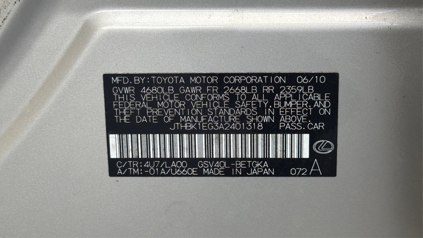 Used 2010 Lexus ES 350 FWD image 58