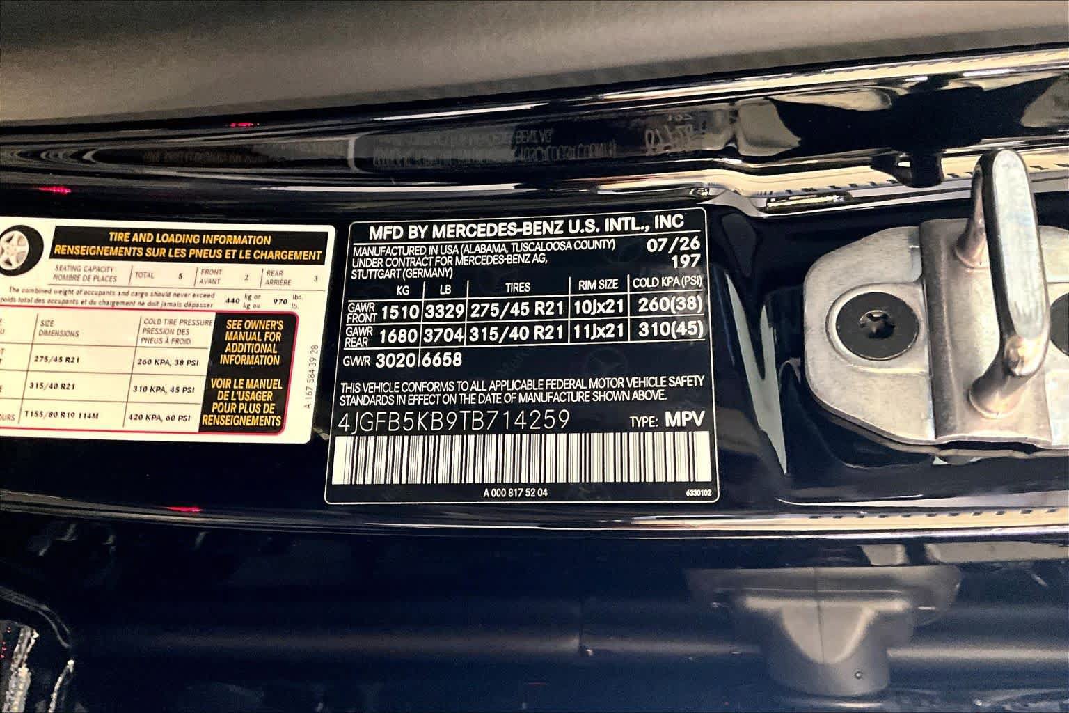 New 2026 Mercedes-Benz GLE 450 4MATIC image 12