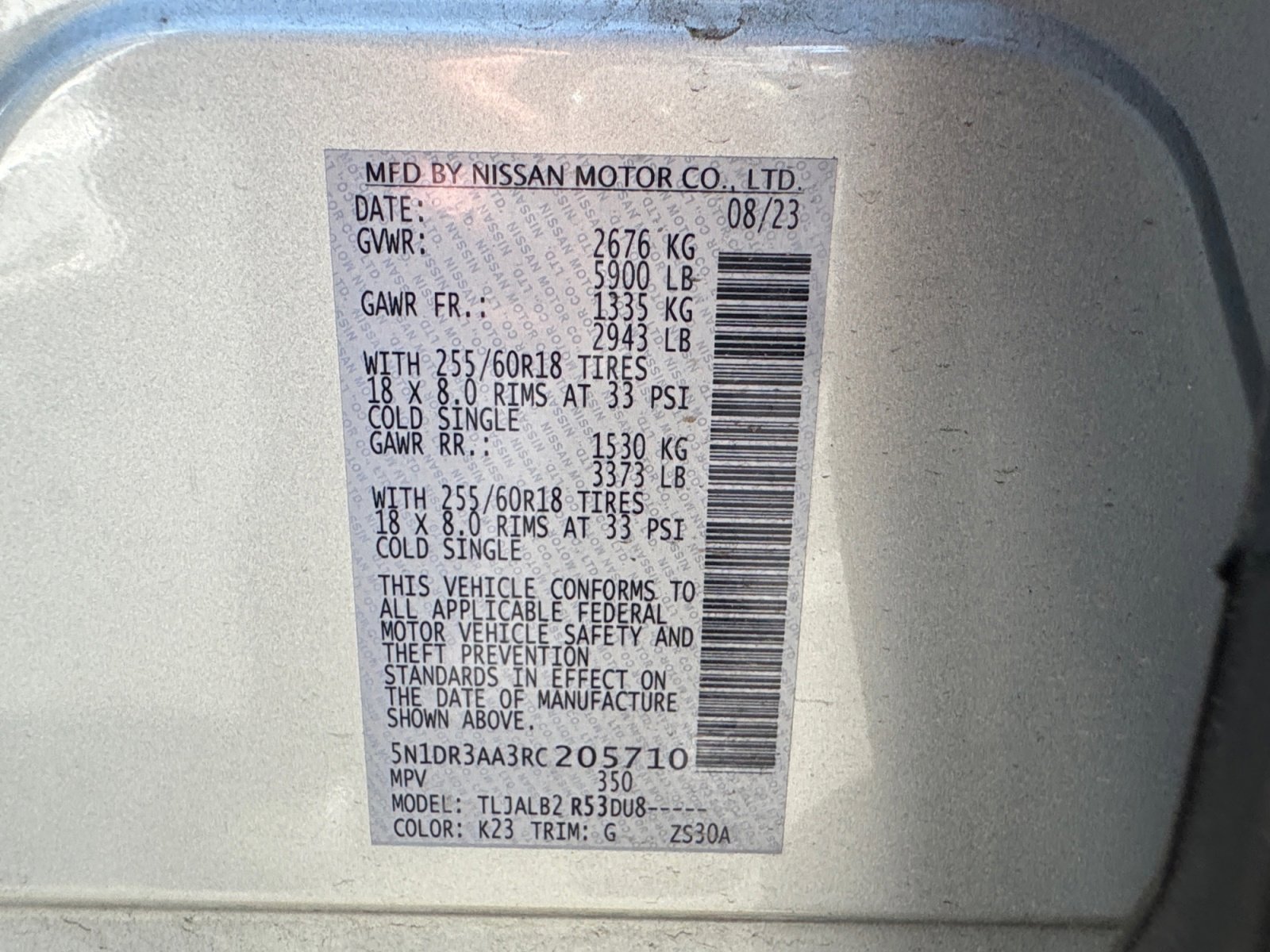 Used 2024 Nissan Pathfinder S FWD image 18