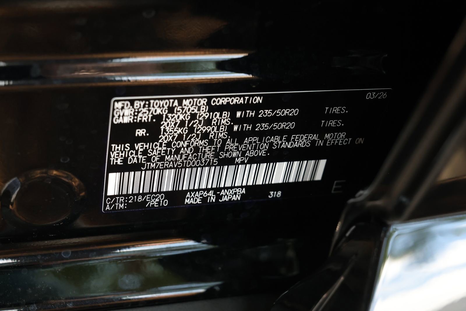 New 2026 Toyota RAV4 XSE AWD/4WD image 33