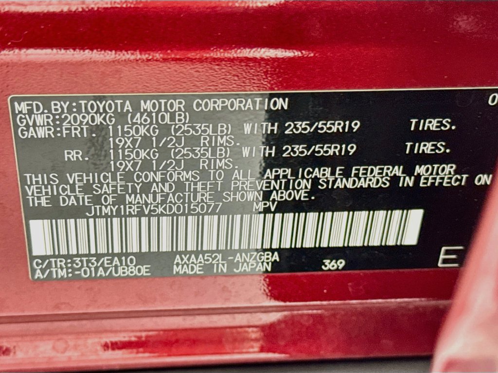 Used 2019 Toyota RAV4 Limited w/ Cold Weather Package FWD image 34