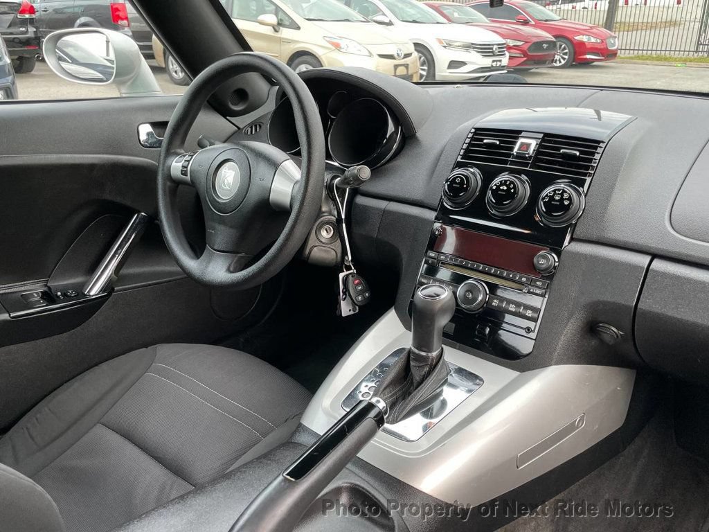 Used 2007 Saturn Sky RWD image 16