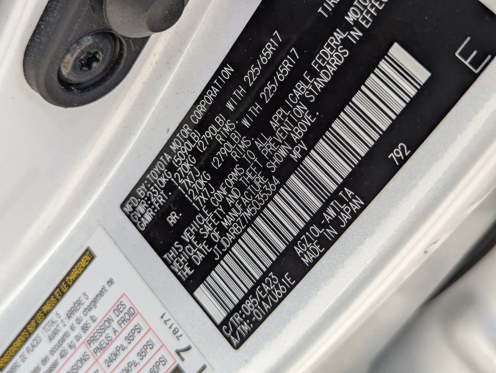 Used 2021 Lexus NX 300 FWD w/ Accessory Package 2 image 39