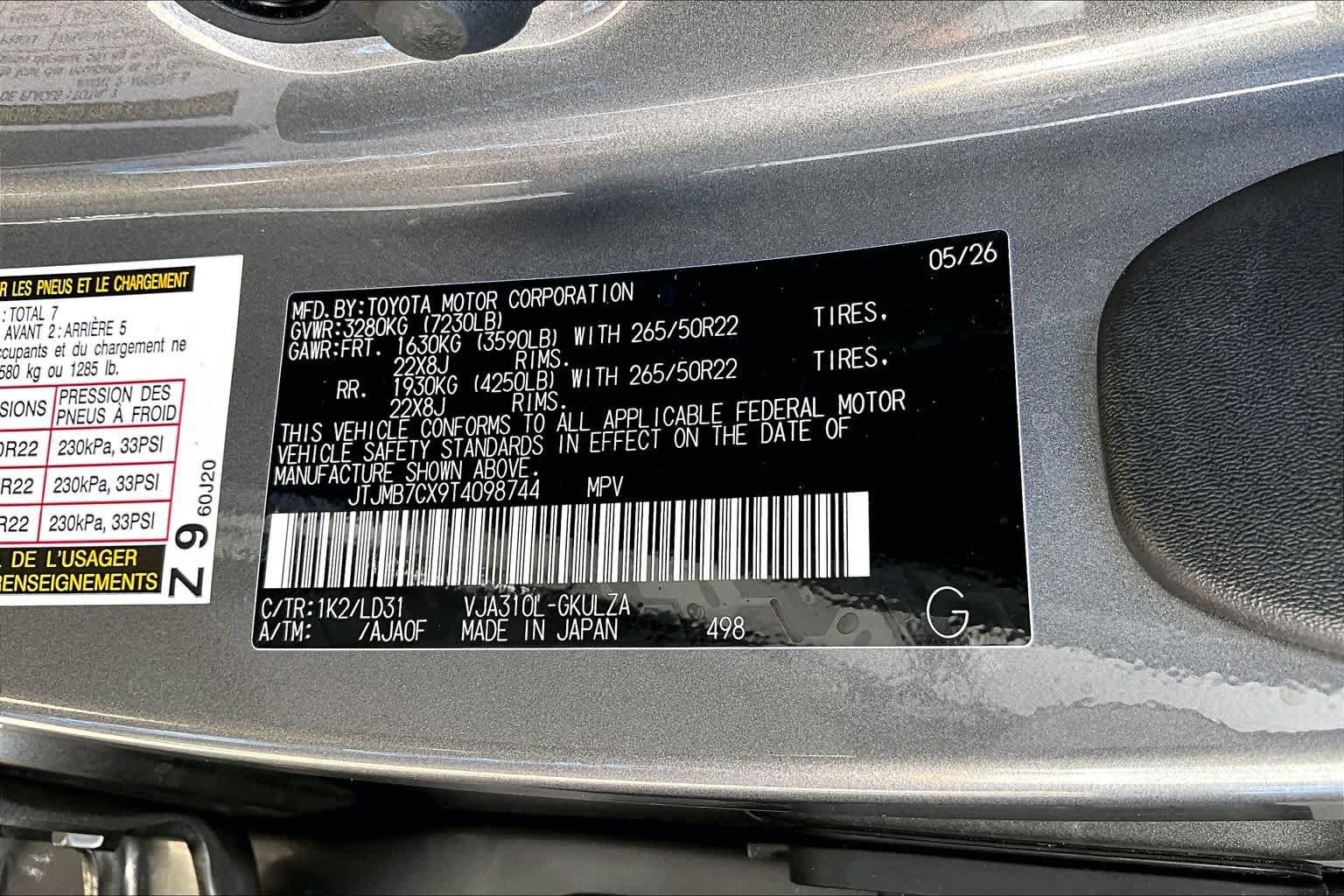 Used 2026 Lexus LX 600 F Sport w/ Accessory Package (Z1) AWD/4WD image 37
