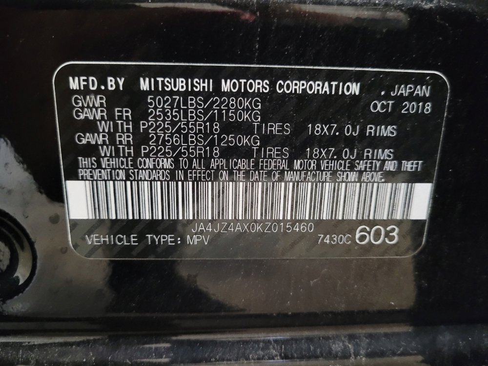 Used 2019 Mitsubishi Outlander GT AWD/4WD image 33
