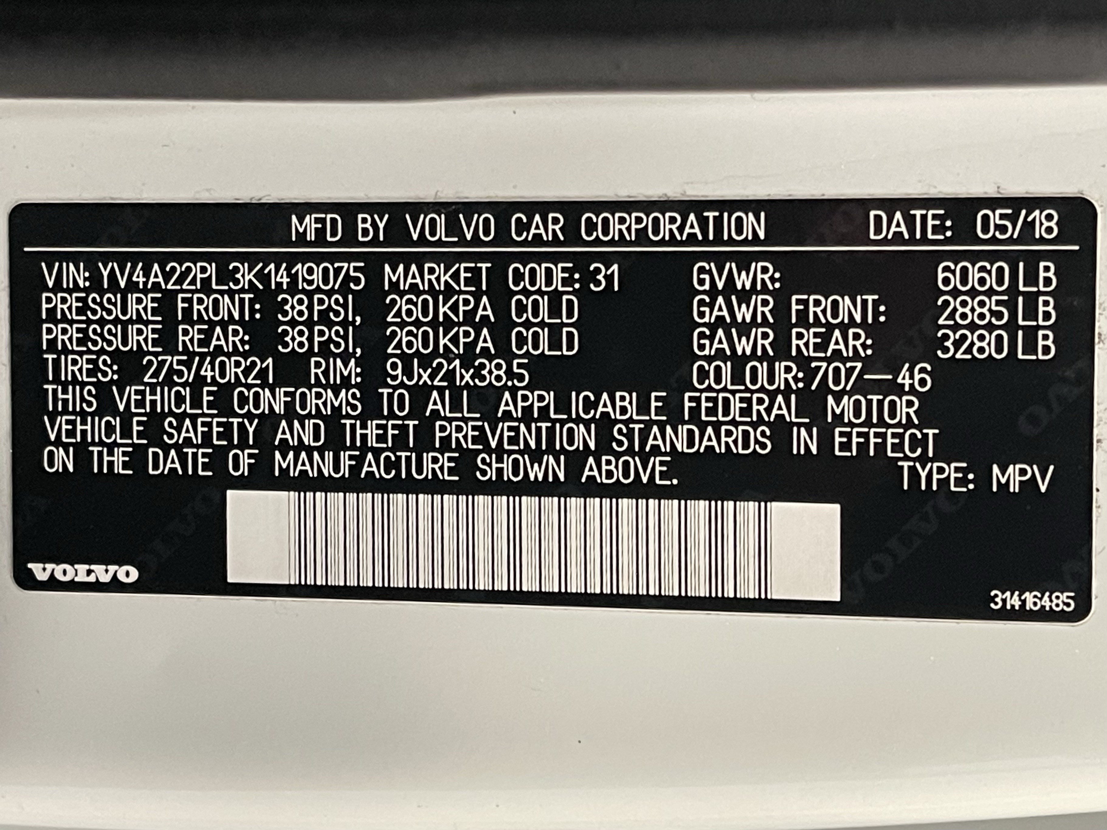 Used 2019 Volvo XC90 T6 Inscription w/ Advanced Package AWD/4WD image 25
