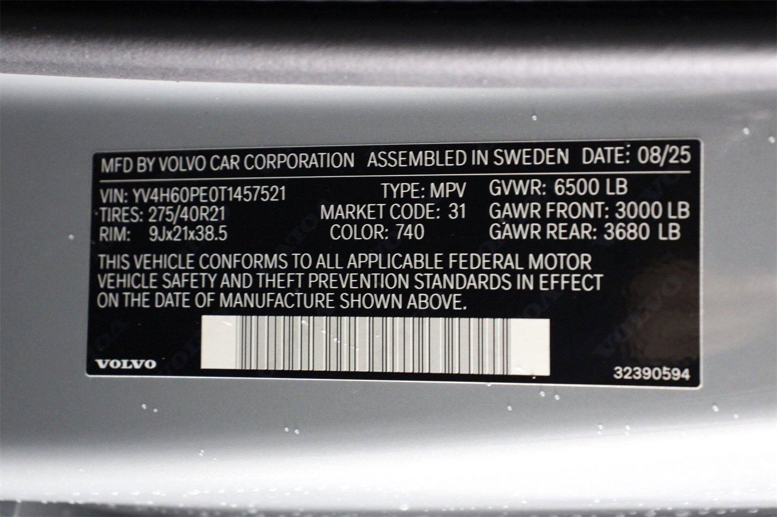 New 2026 Volvo XC90 T8 Plus image 17