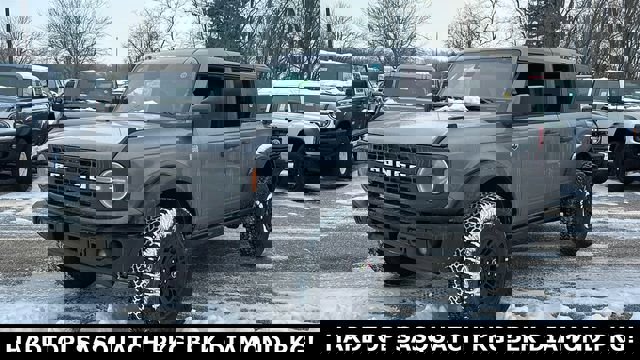 New 2026 Ford Bronco Big Bend w/ Black Diamond Package image 35