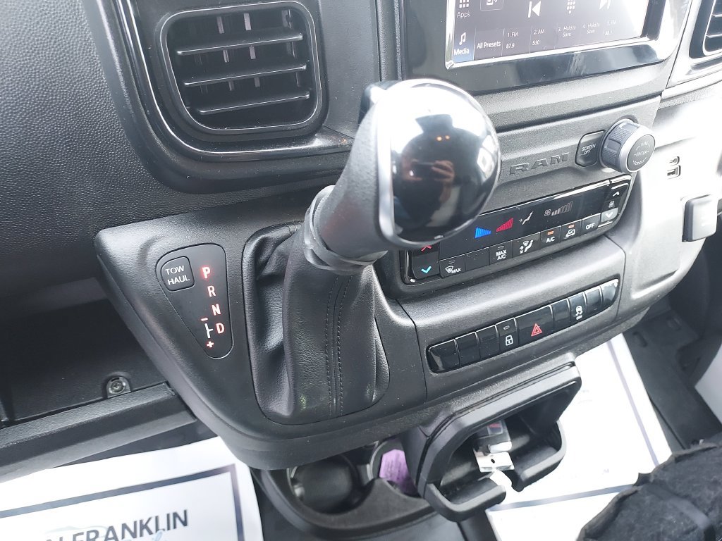 Used 2025 RAM ProMaster 2500 FWD image 24