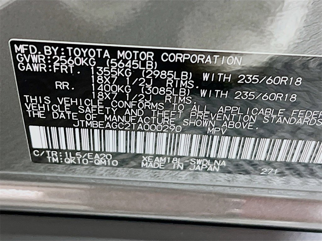 New 2026 Subaru Solterra Premium image 24