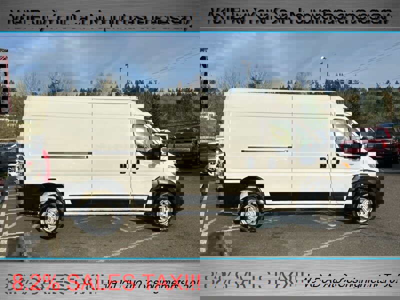 Used 2023 RAM ProMaster 2500 image 4