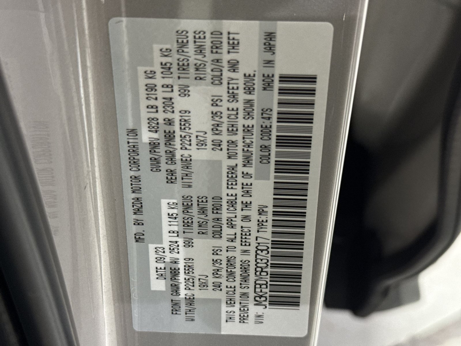 Used 2024 MAZDA CX-5 2.5 Turbo w/ Premium Package AWD/4WD image 32