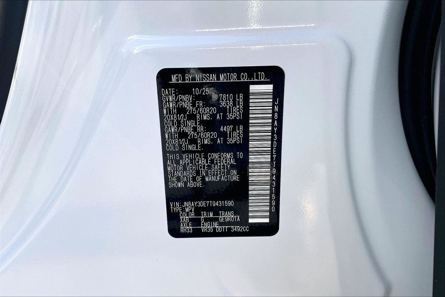 New 2026 Nissan Armada PRO-4X image 14