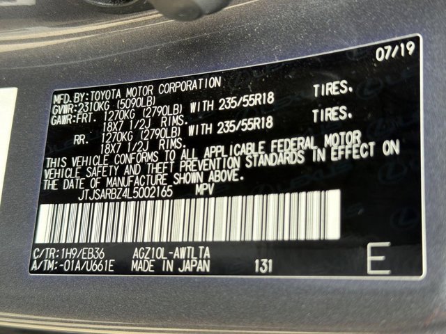 Certified 2020 Lexus NX 300 F Sport w/ F Sport Premium Package FWD image 27