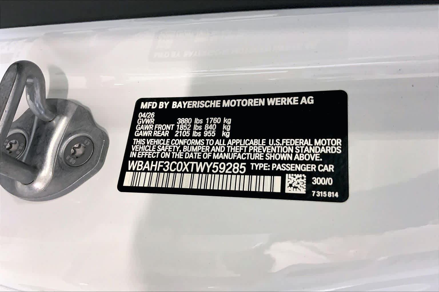 New 2026 BMW Z4 sDrive30i w/ Premium Package RWD image 21