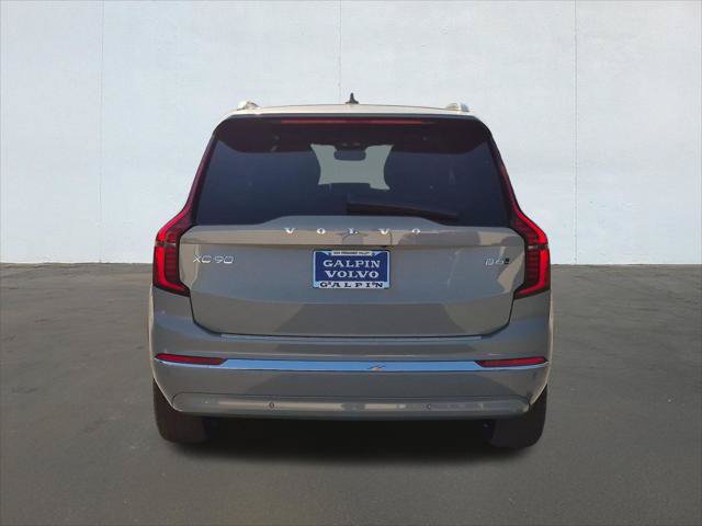 New 2027 Volvo XC90 B6 Plus AWD/4WD image 5