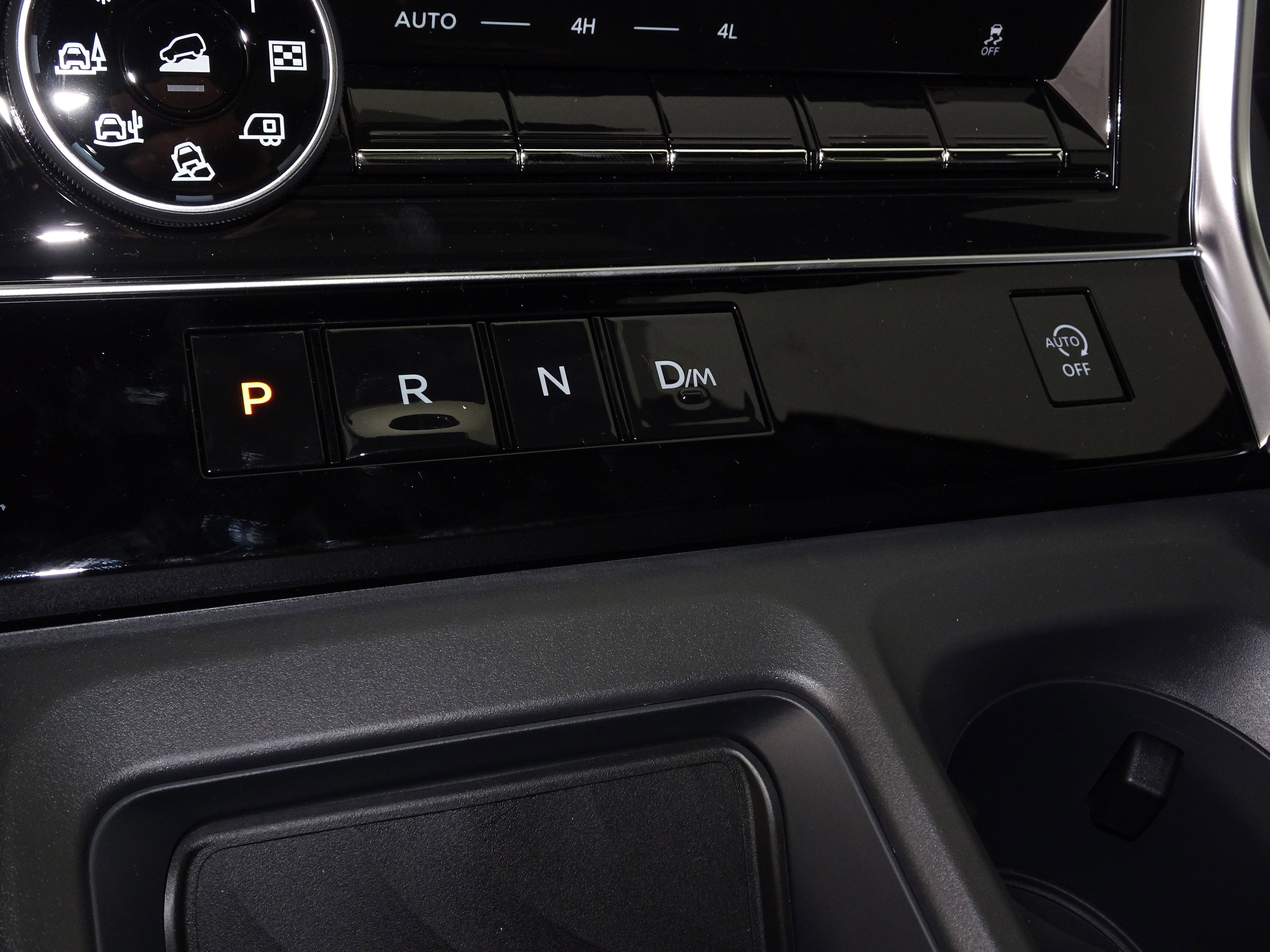 New 2026 Nissan Armada Platinum image 21