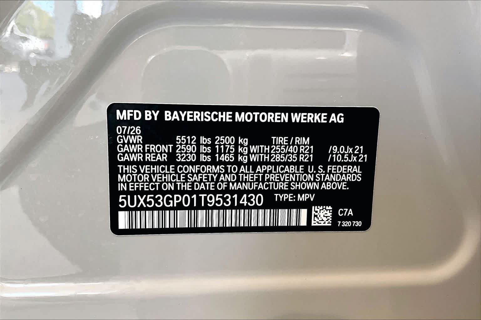 New 2026 BMW X3 xDrive30i w/ Premium Package AWD/4WD image 19