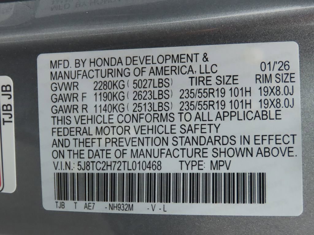 New 2026 Acura RDX SH-AWD w/ Advance Package image 32