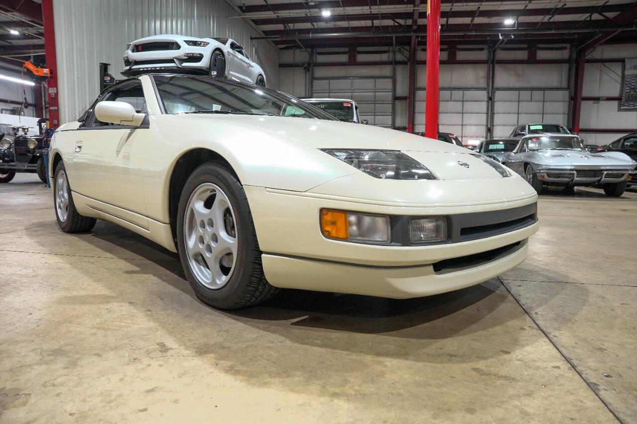 Used 1993 Nissan 300ZX Convertible RWD image 23