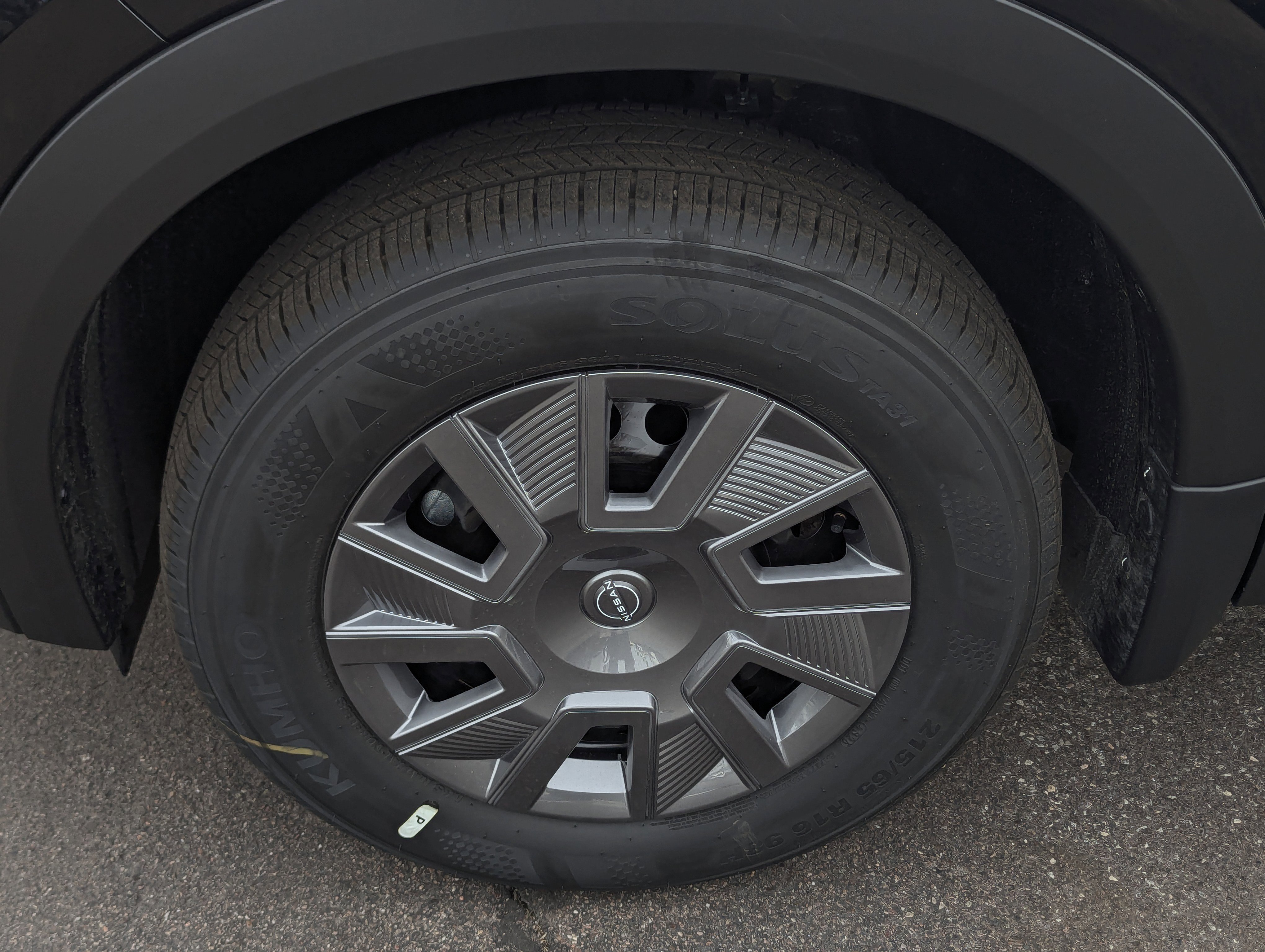 New 2026 Nissan Kicks S image 7