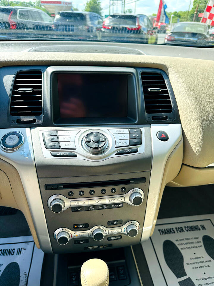 Used 2014 Nissan Murano SL w/ Navigation Package image 14