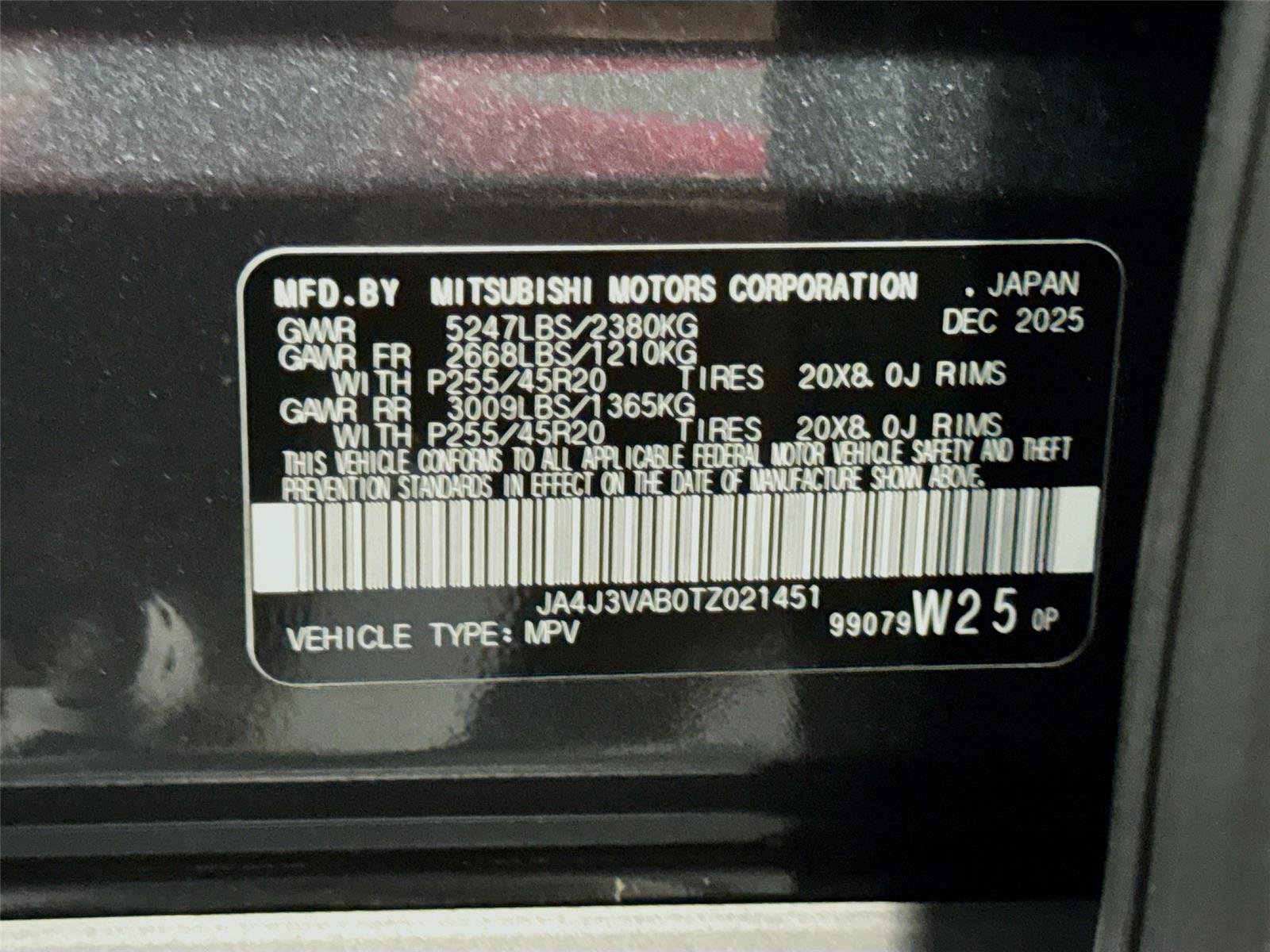 New 2026 Mitsubishi Outlander SE FWD image 37