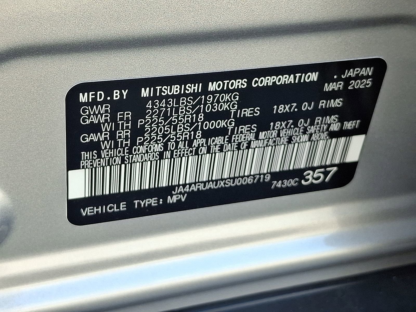 New 2025 Mitsubishi Outlander Sport SE image 22