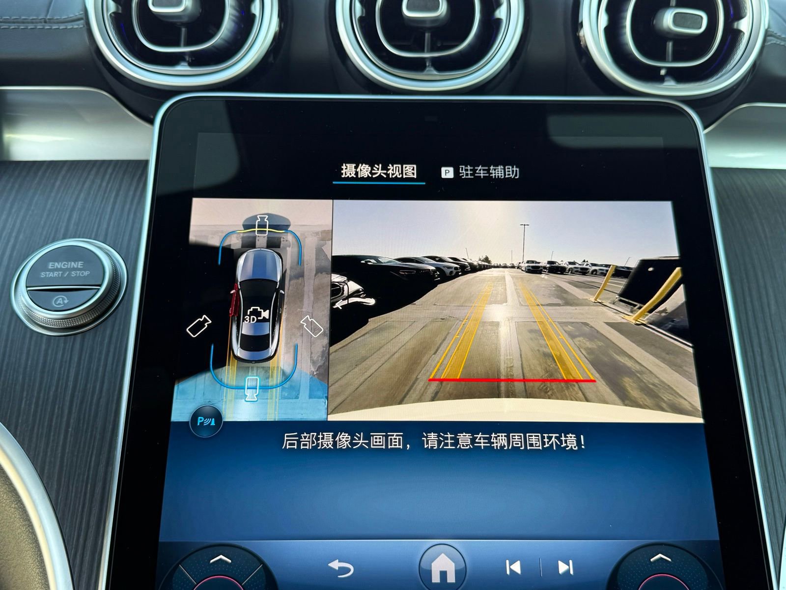 New 2026 Mercedes-Benz CLE 450 4MATIC Coupe image 25