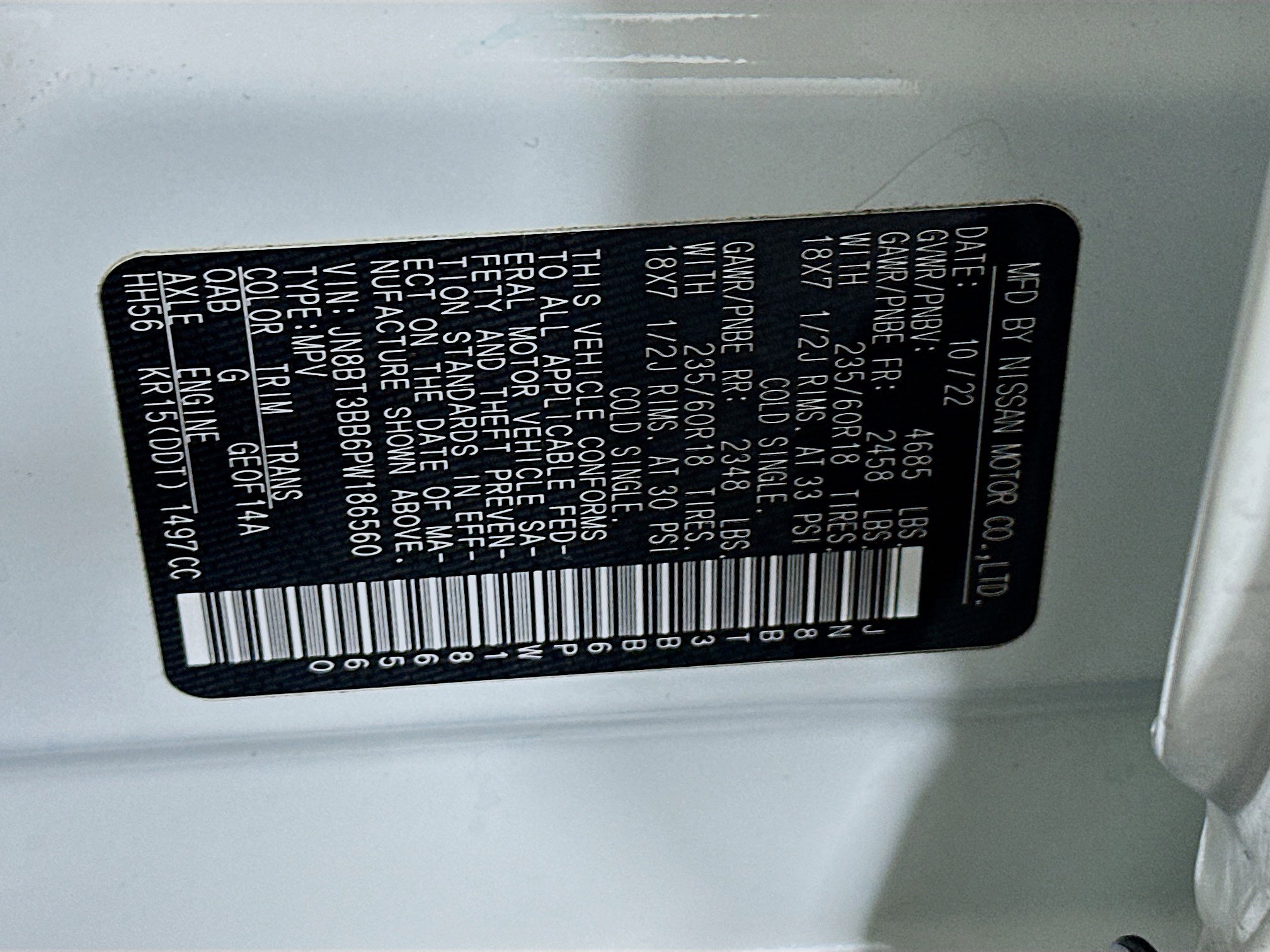 Used 2023 Nissan Rogue SV image 12