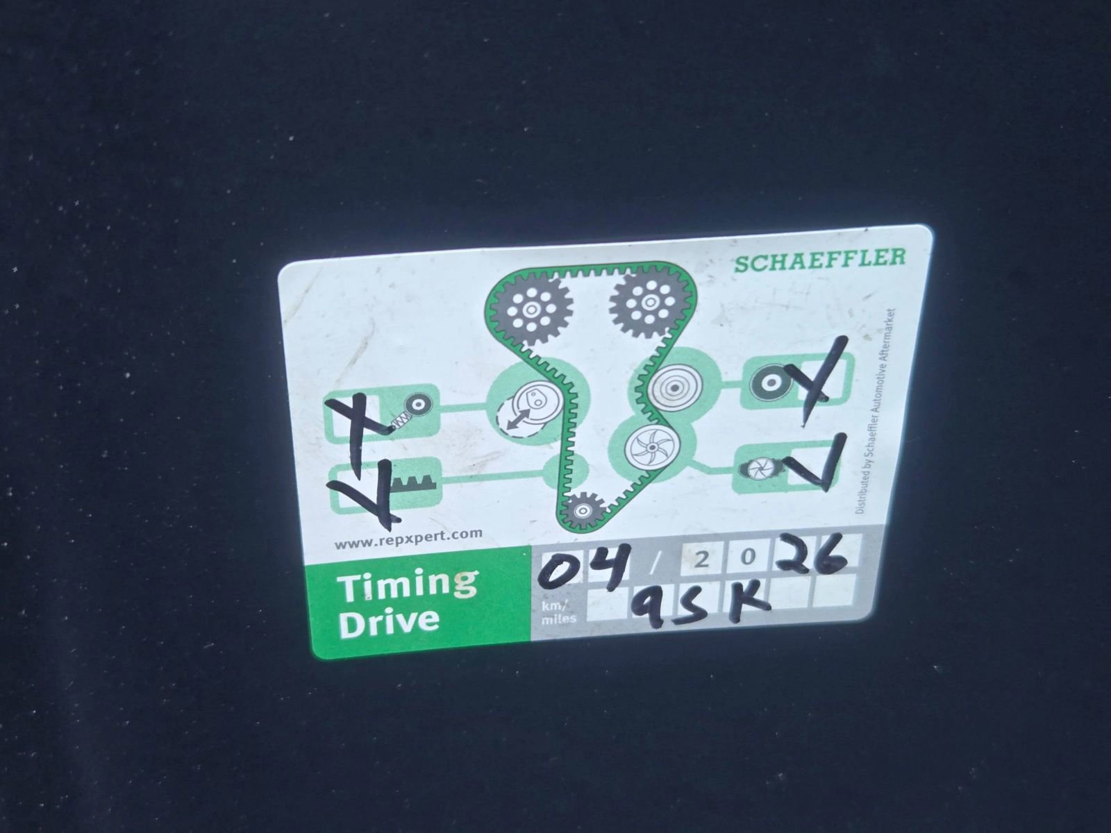 Used 2014 Volvo S60 T5 FWD image 31