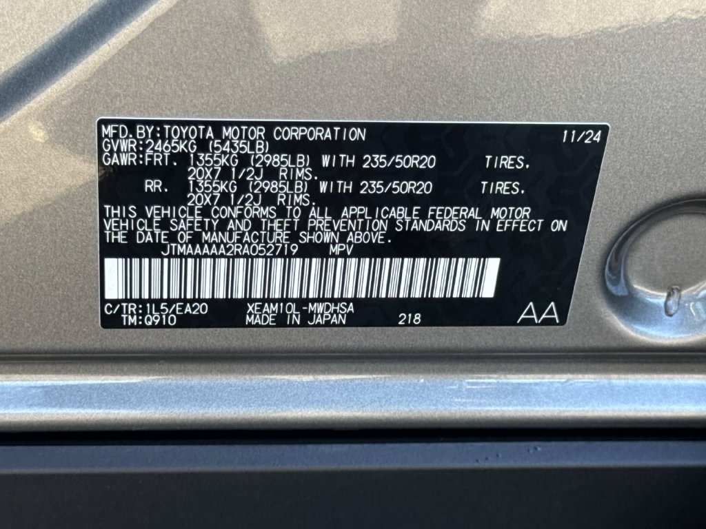 Used 2024 Toyota bZ4X FWD w/ Weather Package image 18