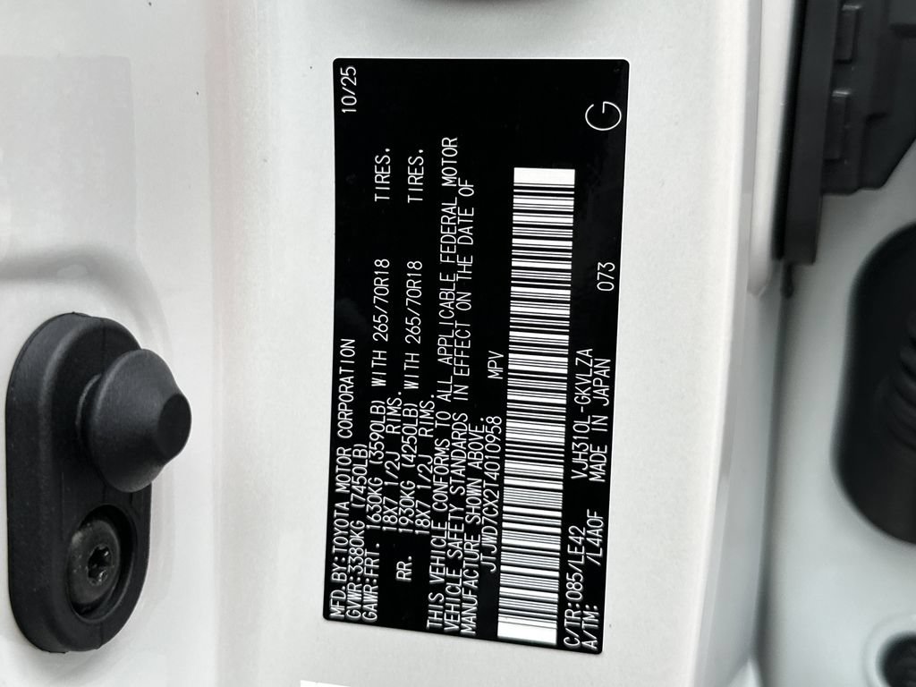 Used 2026 Lexus LX 700h Overtrail AWD/4WD image 29