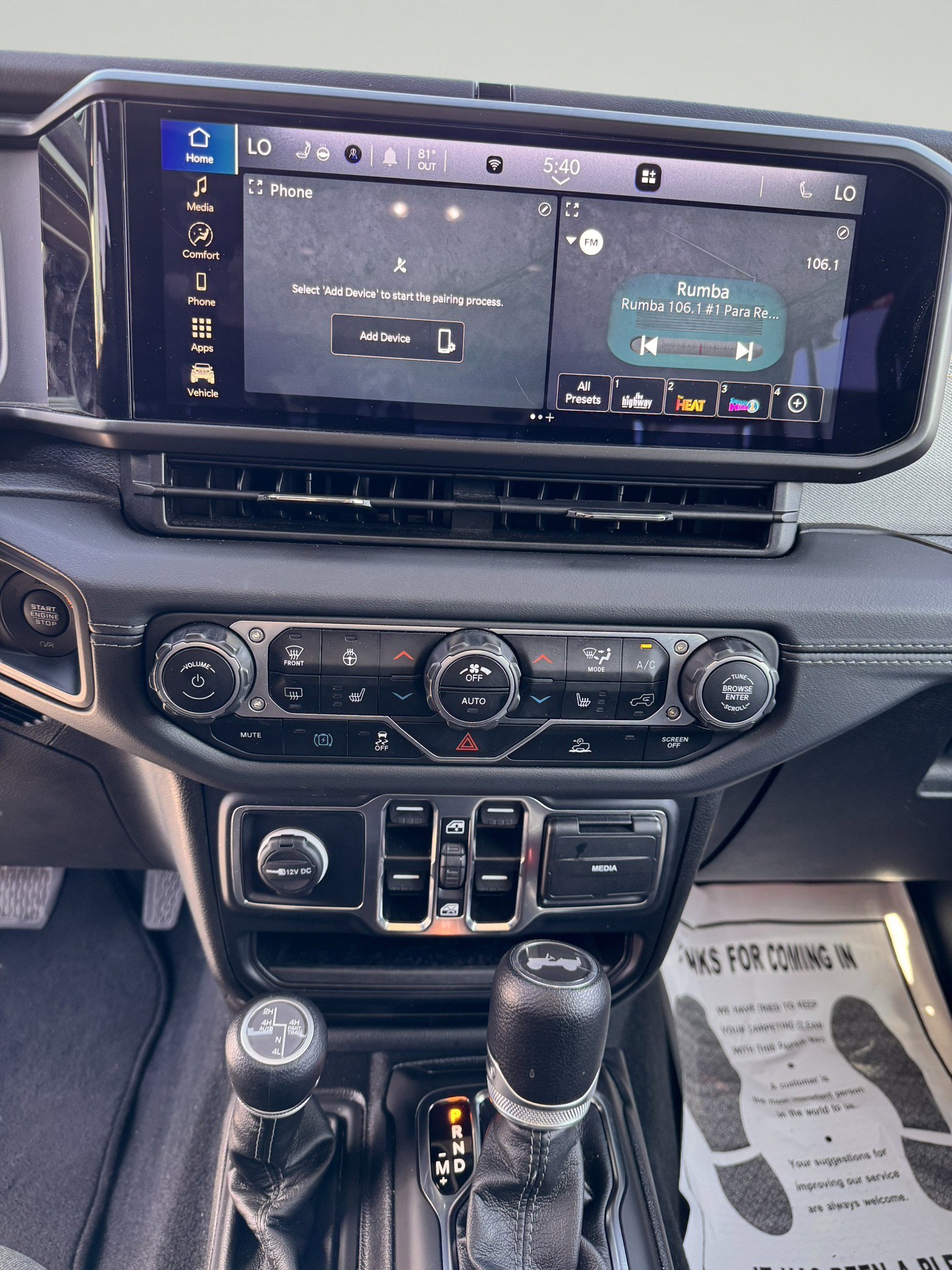 Used 2024 Jeep Wrangler Sahara image 2