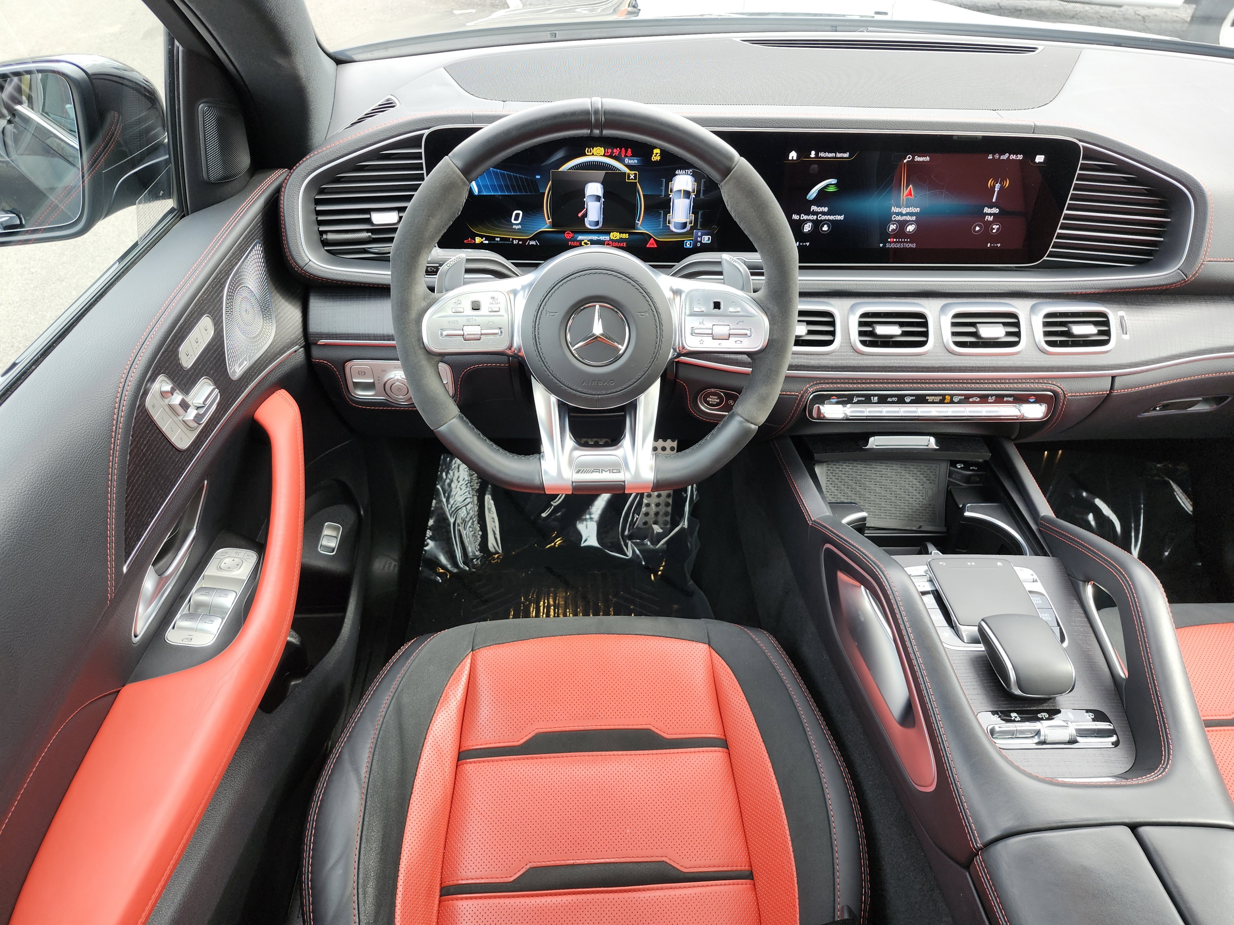 Used 2021 Mercedes-Benz GLE 53 AMG 4MATIC Coupe image 31