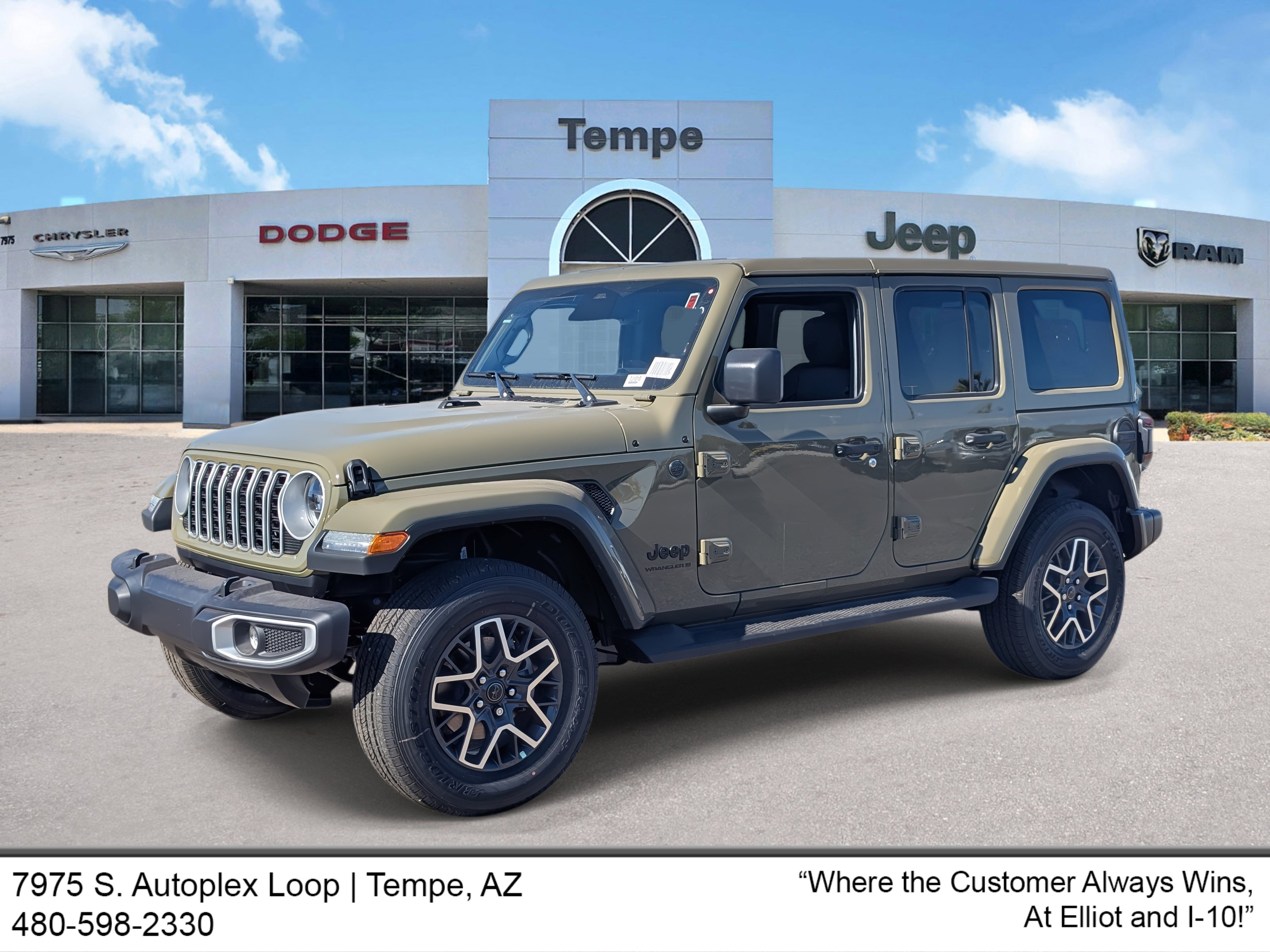 New 2026 Jeep Wrangler Sahara image 1