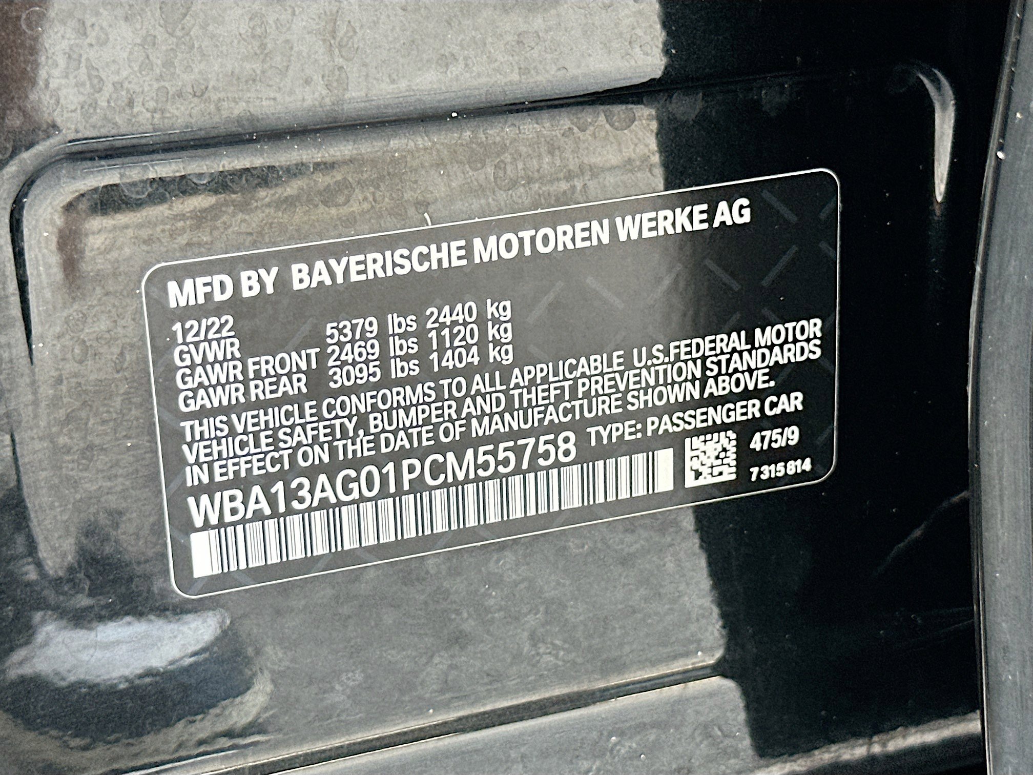 Certified 2023 BMW 530e w/ M Sport Package image 35