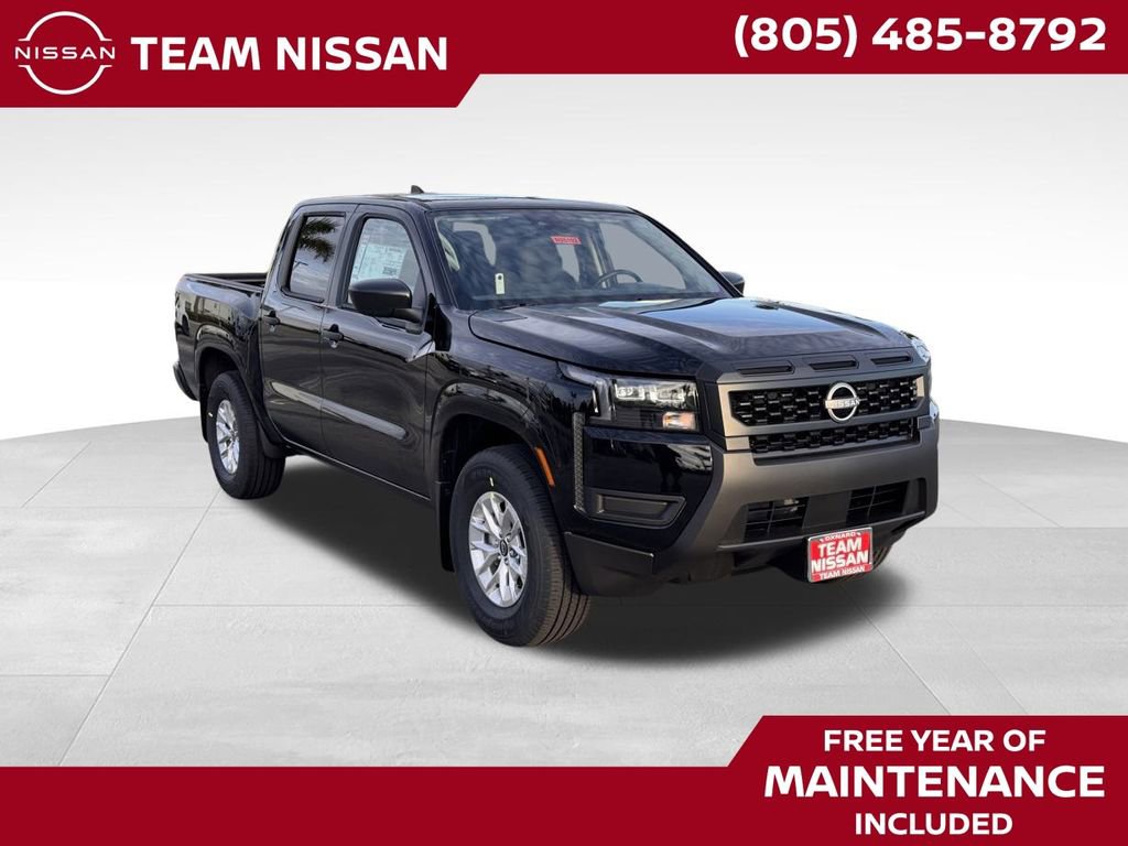 New 2026 Nissan Frontier S