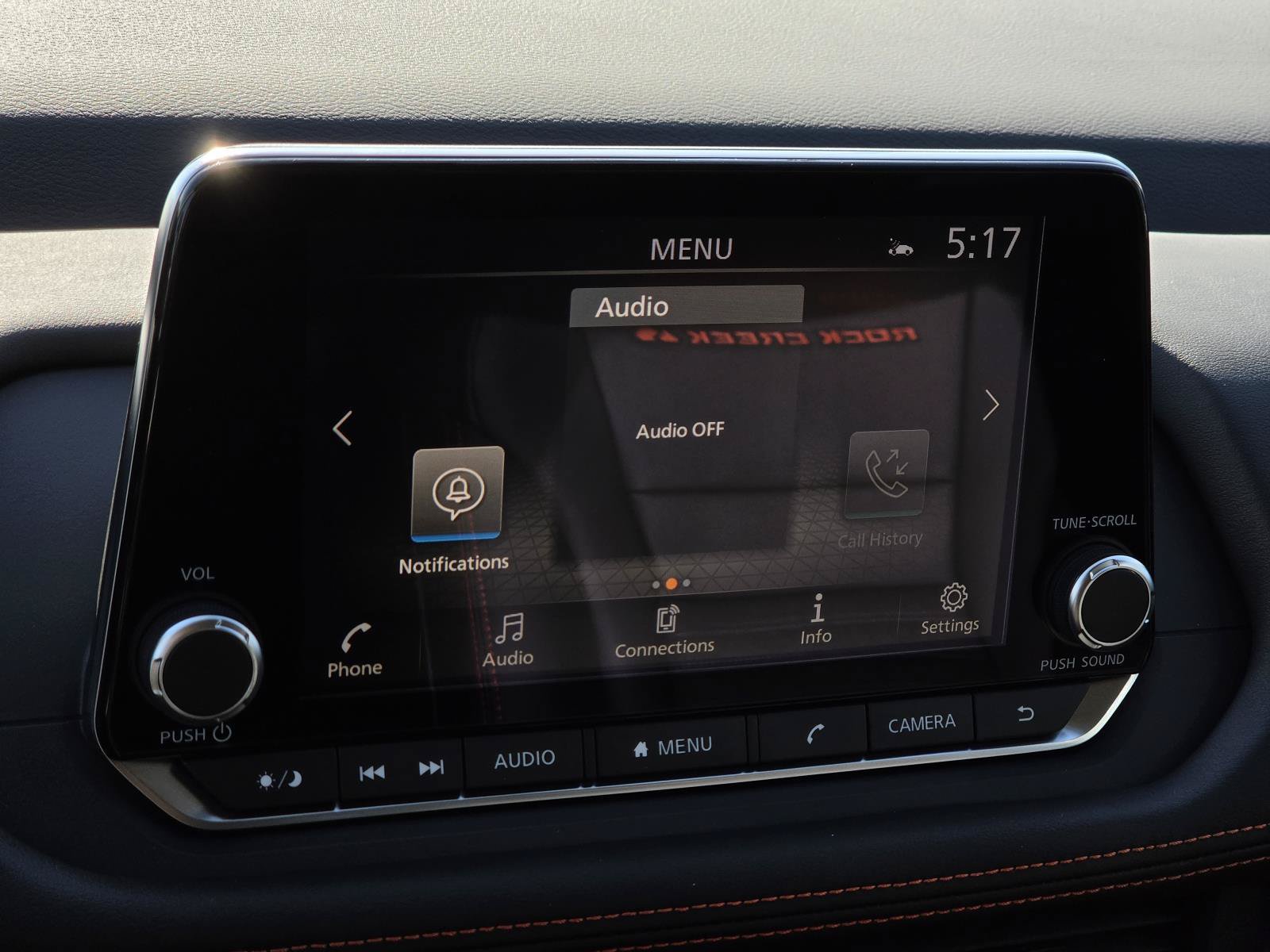 New 2027 Nissan Rogue SV AWD/4WD image 22